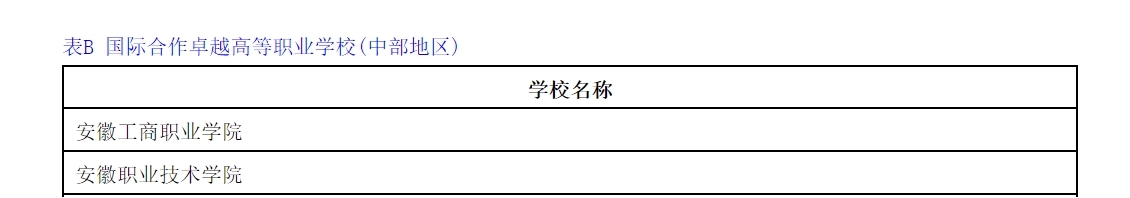 圖片1.jpg